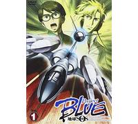 Vol.1-Project Blue Earth Sos [Import allemand]