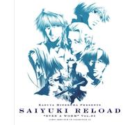 Vol.1-Saiyuki Reload-Even a Wo [DE Import]