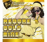 Vol. 1-Treasure House Presents Reggae [Import]