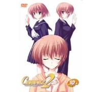 Vol.10-Canvas 2:Niji Iro No Sk [Import allemand]