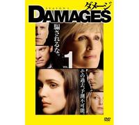 Damages – Saison 1 Vol. 1 – DVD – Import allemand