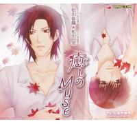 Vol. 11-Fullhouse Kiss: Single C [Import]