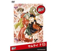 Vol.11-Samurai 7 [Import allemand]