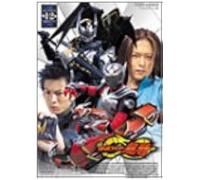Masked Rider Ryuki Vol.12 [Wid [Import allemand]