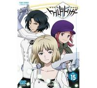 World Trigger Vol.15 [Import allemand]