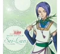 Vol. 18-Angelique Character Son