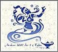 Various - Arabian 2000 & 1 Nights: Vol. 2 [Import]