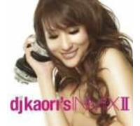 Vol. 2-DJ Kaori S Inmix [Import]