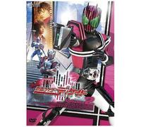 Masked Rider Decade Vol.2 [09/ [Import allemand]