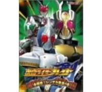 Masked Rider Blade Vol.2 [Import allemand]
