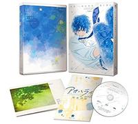 Sakisaka IO-Ao-Haru-Ride Vol.2 [Edizione: Giappone] [Import]
