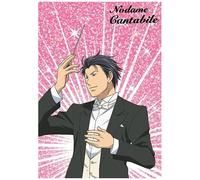 Ninomiya Tomoko-Nodame Cantabile Vol.2 [Edizione: Giappone]
