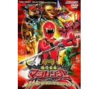 Vol.2 [Dvd]