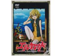 Vol.2-El Cazador de la Bruja [Import allemand]