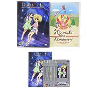 Vol.2-Higurashi No Naku Koro N [Import allemand]