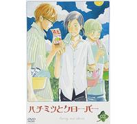 Vol.2-Honey & Clover [Import allemand]