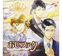 おじさまファクトリー Vol.2~Hotel Bertranにて~