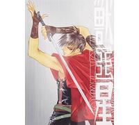 Vol.2-Jyu Oh Sei [Import allemand]