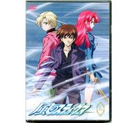 Vol.2-Kaze No Stigma [Import allemand]