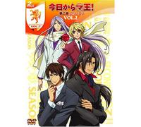 Vol.2-Kyou Kara Maou! 2nd Chap [Import allemand]