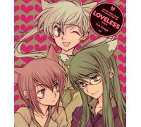 Vol. 2-Loveless-Comic Zero-Sum CD [Import]