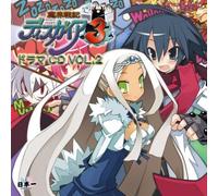 Vol.2-Makai Senki Disgaea 3 Dr
