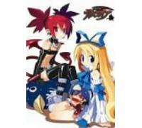 Vol.2-Makai Senki Disgaea [Import allemand]