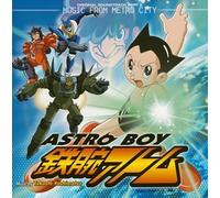 Vol. 2-Music From Metro City: Astro Boy - Music from Metro City: Astro Boy 2