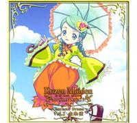 Vol. 2-Rozen Maiden Traumend Ch [Import]