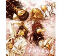 Vol. 2-Saiyuki Gaiden [Import]