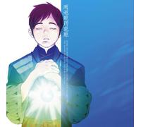 Vol. 2-Seirei No Moribito [DE Import]
