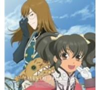 Vol. 2-Tales of The Abyss [Import]