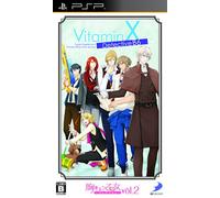 胸キュン乙女コレクションVol.2 VitaminX Detective B6