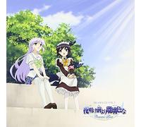 Vol.2-Yoakemaeyori Ruriirona - Drama CD