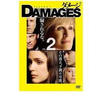 Damages – Saison 1, Vol. 2 – Import allemand – Sony Pictures Home Entertainment