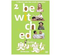 Vol.21 [Dvd]