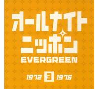 Vol. 3-All Night Nippon Evergre [Import]