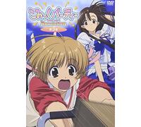 Vol.3-Comic Party Revolution [Import allemand]