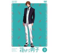 Vol.3-Hana Yori Dango [Import allemand]
