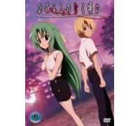 Vol.3-Higurashi No Naku Koro N [Import allemand]