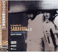 Vol. 3-Le Grenier de Saravah [Import]
