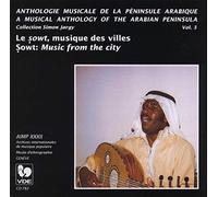 Vol.3 le Sowt, Musique des Villes.