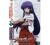 Vol.3-Night Wizard!-the Animat [Import allemand]