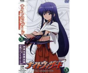 Vol.3-Night Wizard!-the Animat [Import allemand]
