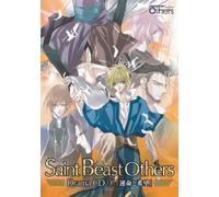 Vol. 3-Saint Beast Others-Unmei to Ki [Import]