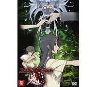 Vol.3-Tokyo Majin Gakuen Kenpu [Import allemand]