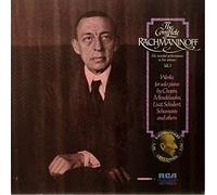 Vol. 3 - Works For Solo Piano By Chopin, Mendelssohn, Liszt, Schubert, Schumann And Others [3x Vinyl LP]