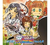 Vol. 4. 5-Djcd Radio de Aimashow [DE Import]