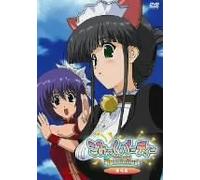 Vol.4-Comic Party Revolution [Import allemand]