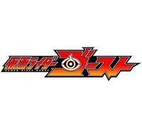 Kamen Rider Ghost Vol.4 [Import allemand]